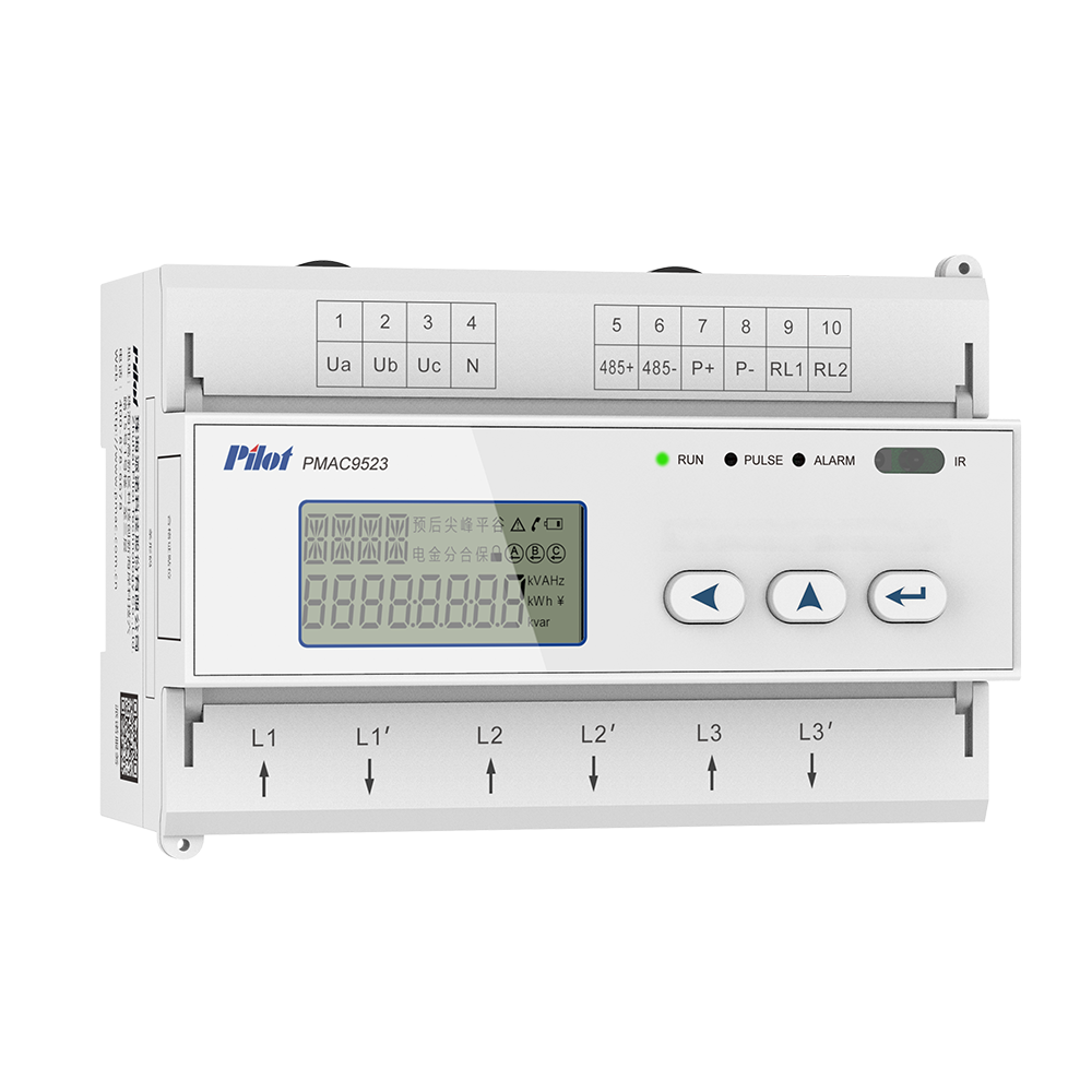 pmac9523三相导轨多功能表