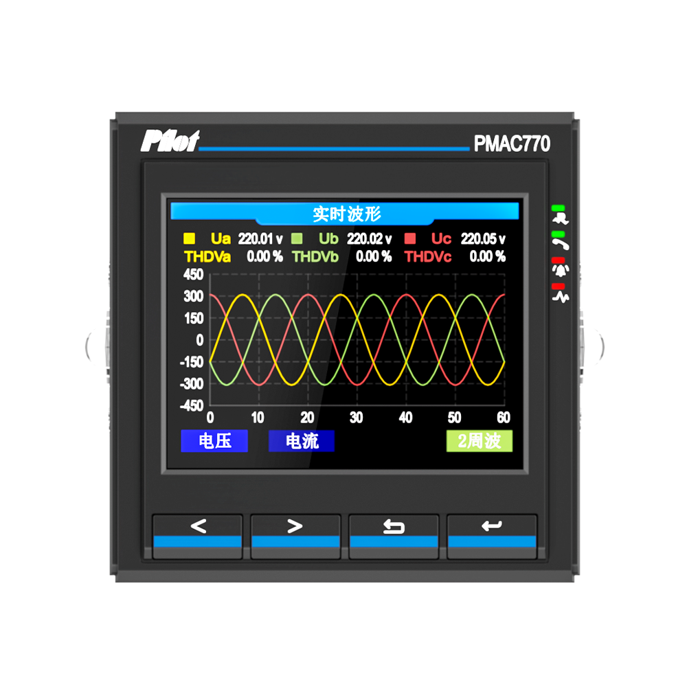 pmac770多功能电力监控仪