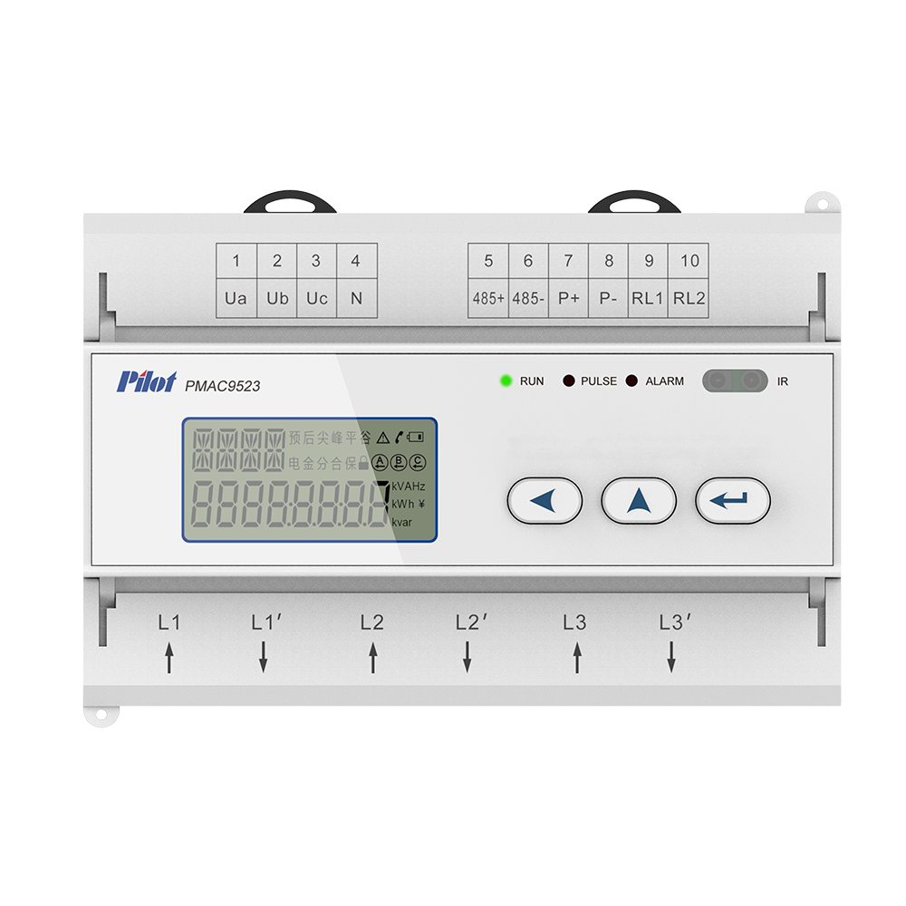 pmac9523三相导轨多功能表